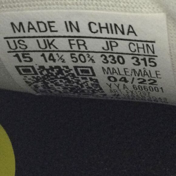 Adidas Freak Ultra Primeknit Football Cleats White Red Gray FX1297 Men's Size 15 - Picture 7 of 7